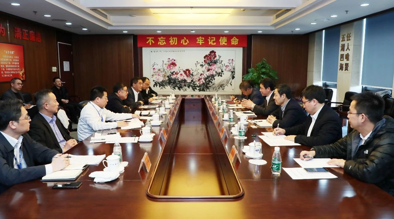 錢建平、姜仁鋒會(huì)見大連市副市長(zhǎng)靳國(guó)衛(wèi) 