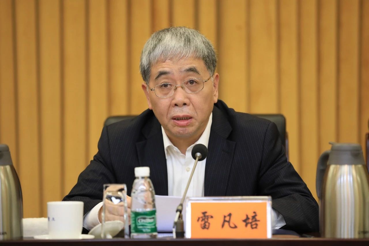 中國(guó)船舶集團(tuán)黨組召開“不忘初心、牢記使命”主題教育總結(jié)大會(huì)