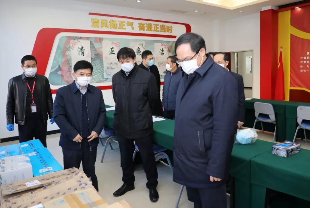 楊金成到七院、七一四所檢查指導(dǎo)疫情防控和復(fù)工復(fù)產(chǎn)工作