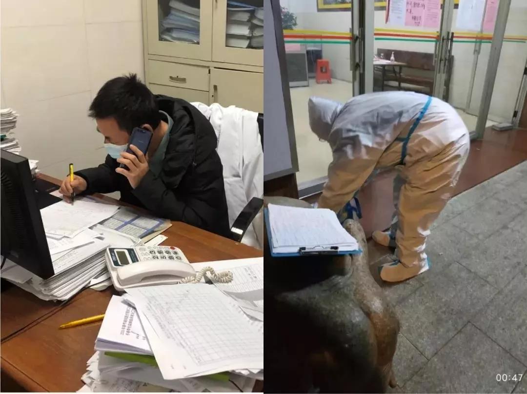 廣州公司下屬廣船醫(yī)院、黃船醫(yī)院